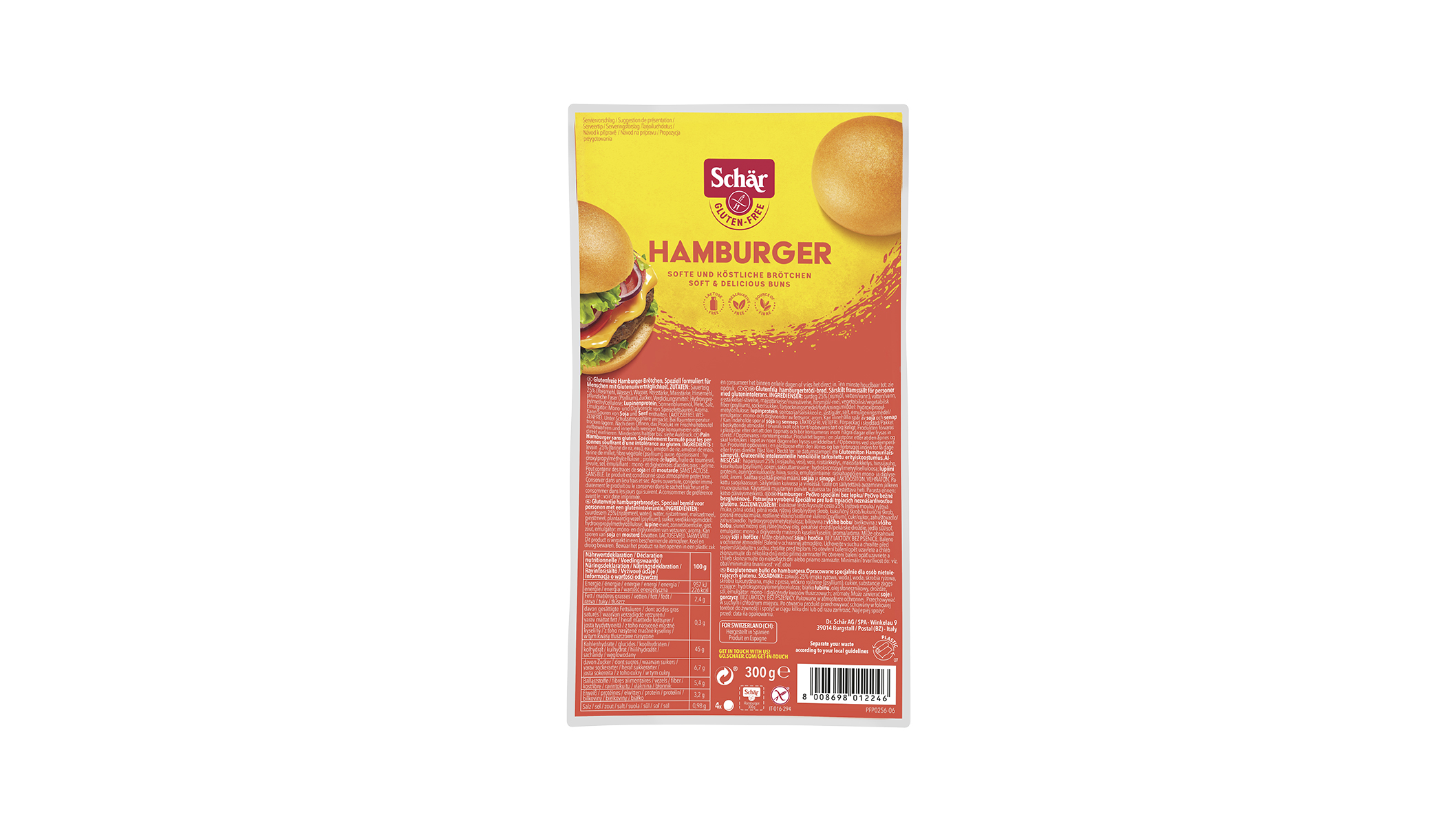 Hamburger Buns 300г