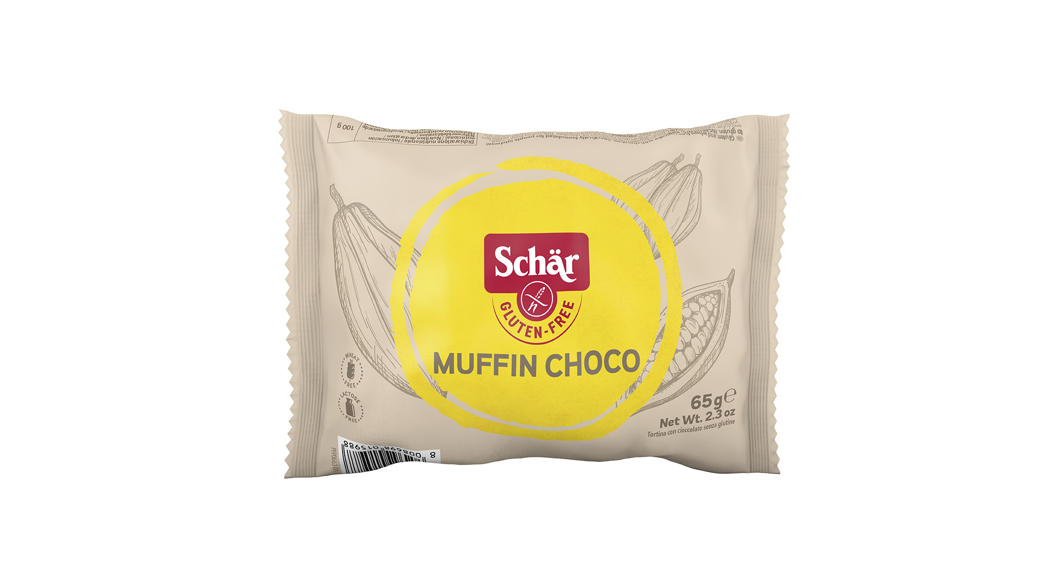 Muffin Choco 65г