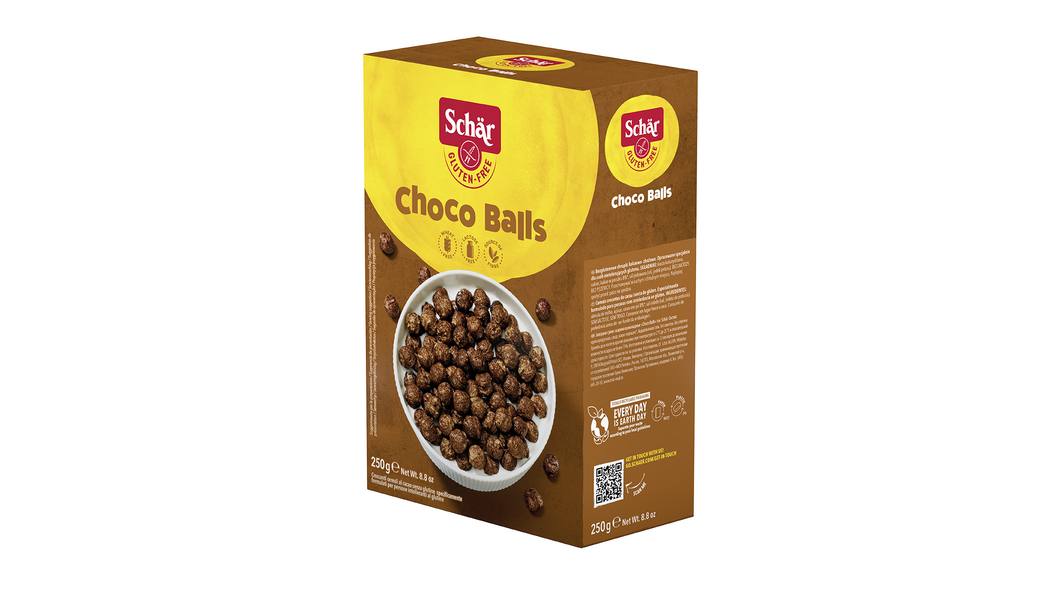 Choco Balls 250г